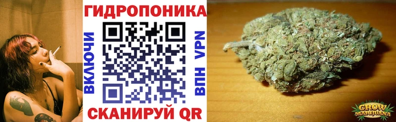 Купить наркотики сайты Майский АМФ  Cocaine  Мефедрон  ГАШ 