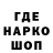 АМФЕТАМИН 98% twich_narezka