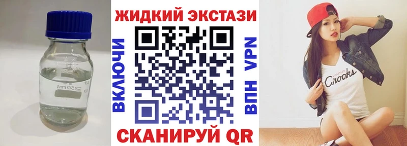 БУТИРАТ 99%  Майский 