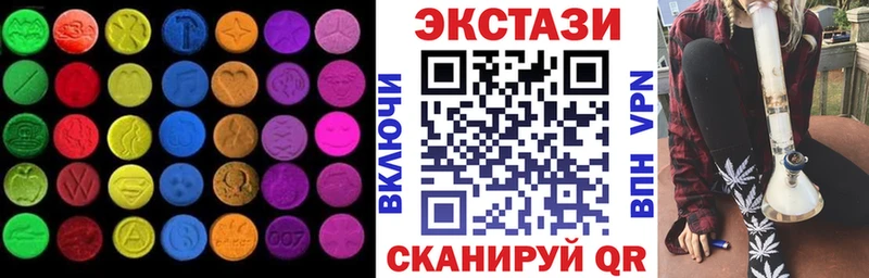 Экстази Punisher  Майский 