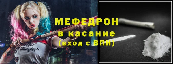 дистиллят марихуана Армянск