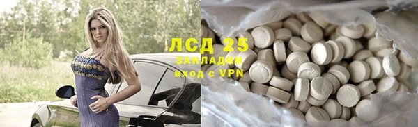 apvp Аркадак