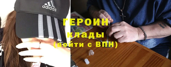 дистиллят марихуана Армянск