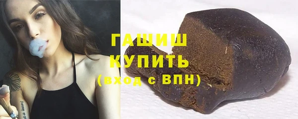 дистиллят марихуана Армянск