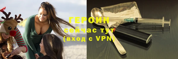 apvp Аркадак