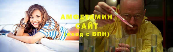apvp Аркадак