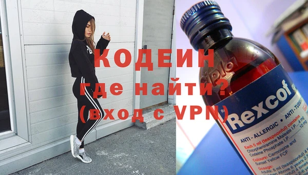 apvp Аркадак