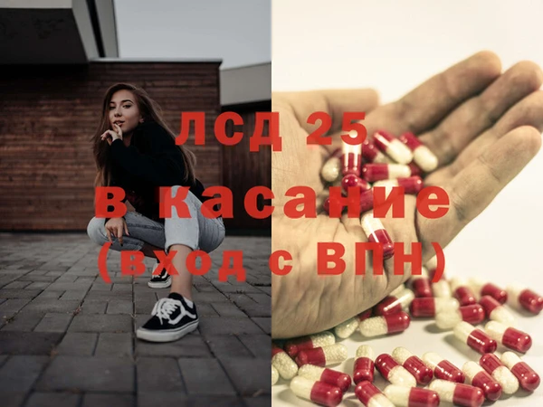 дистиллят марихуана Армянск
