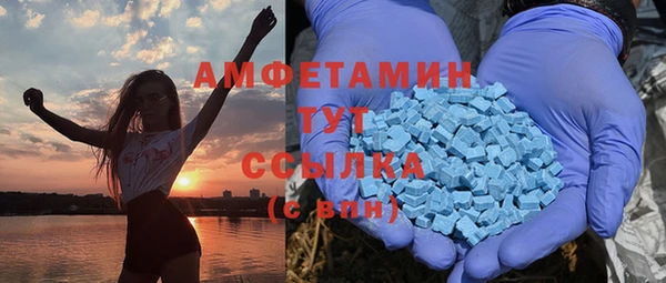 каннабис Покров