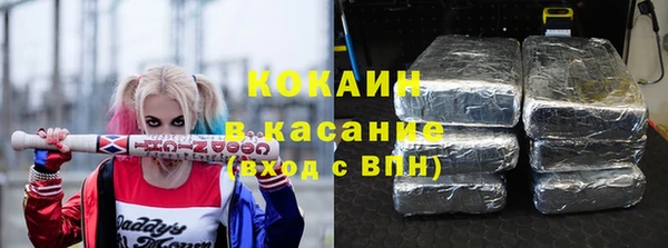 apvp Аркадак
